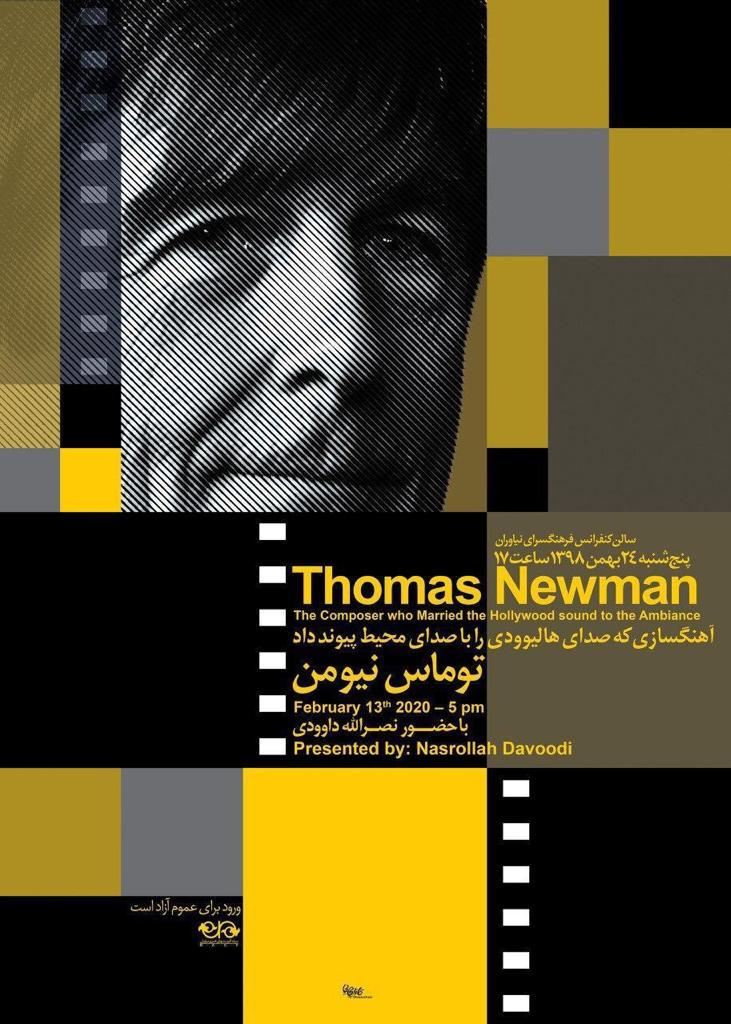 توماس نیومن؛ آهنگسازی که صدای هالیوود را با صدای محیط پیوند داد